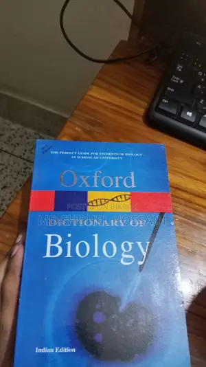 Oxford Biology Dictionary