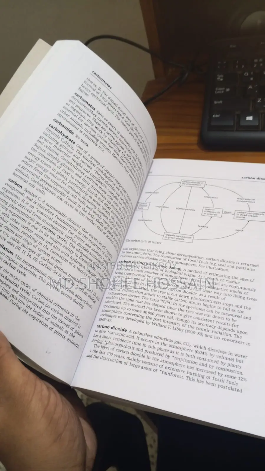 Oxford Biology Dictionary