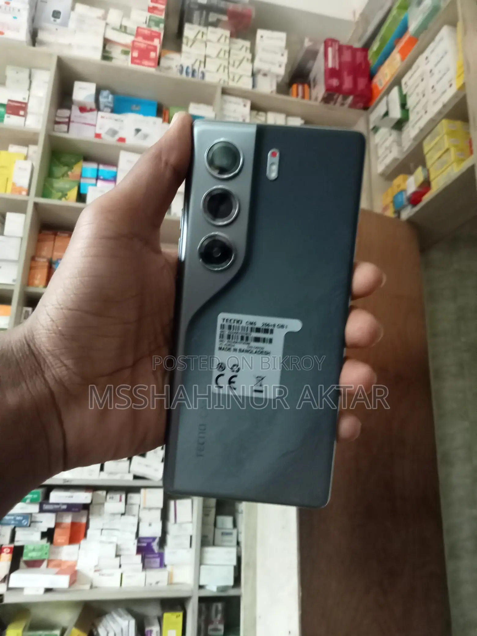 Tecno Camon 40 Pro . (Used)