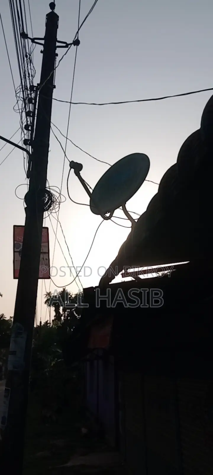Want to sell Akash DTH