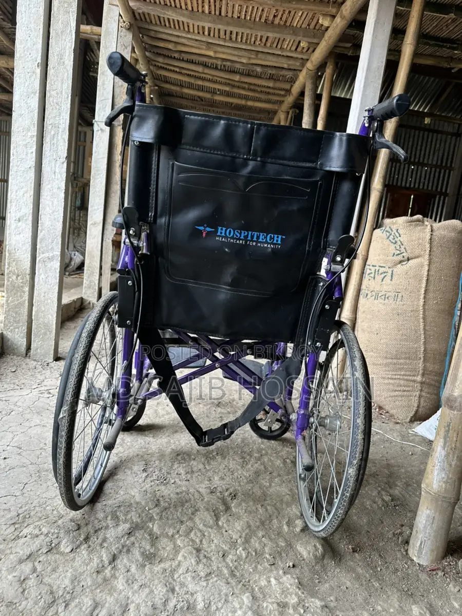 হুইল চেয়ার-wheelchair