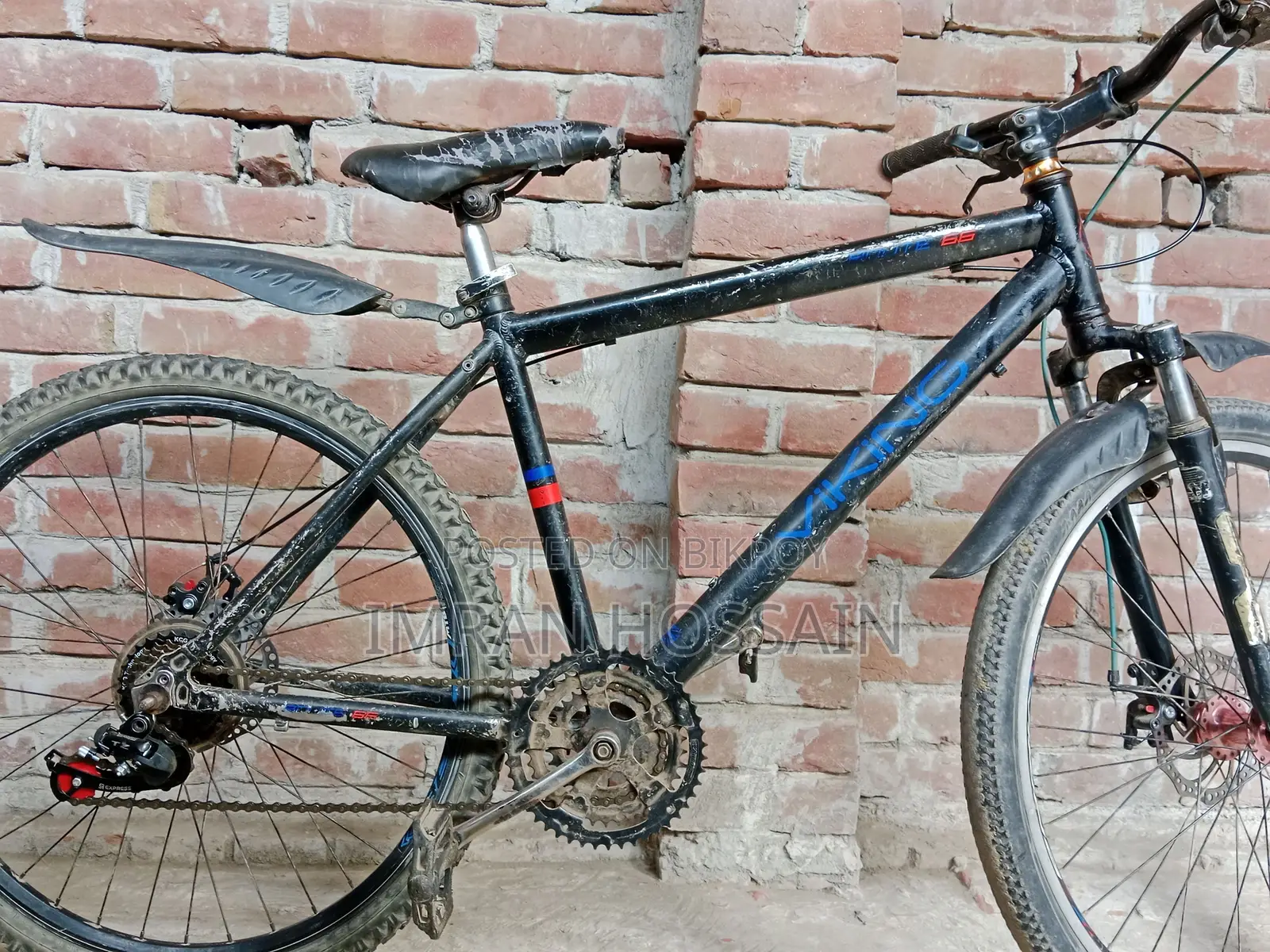 Bicycle for Sale