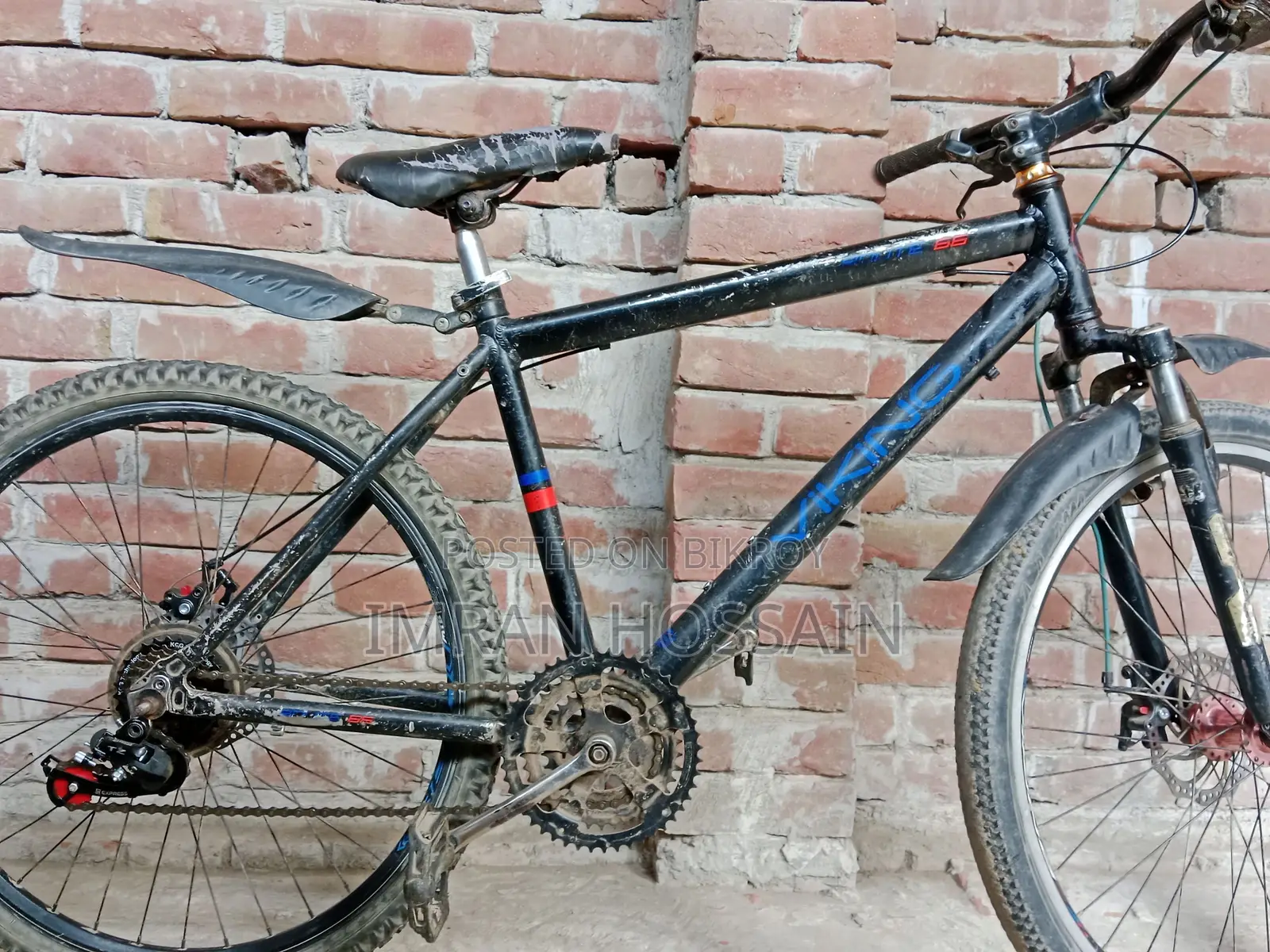 Bicycle for Sale