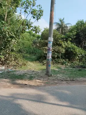 Land for Sale in a Very Pleasant Environment at an Affordable Price