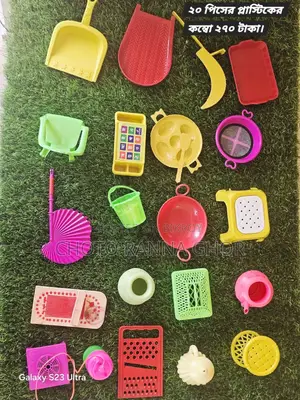 Kids' Cooking Toy Set