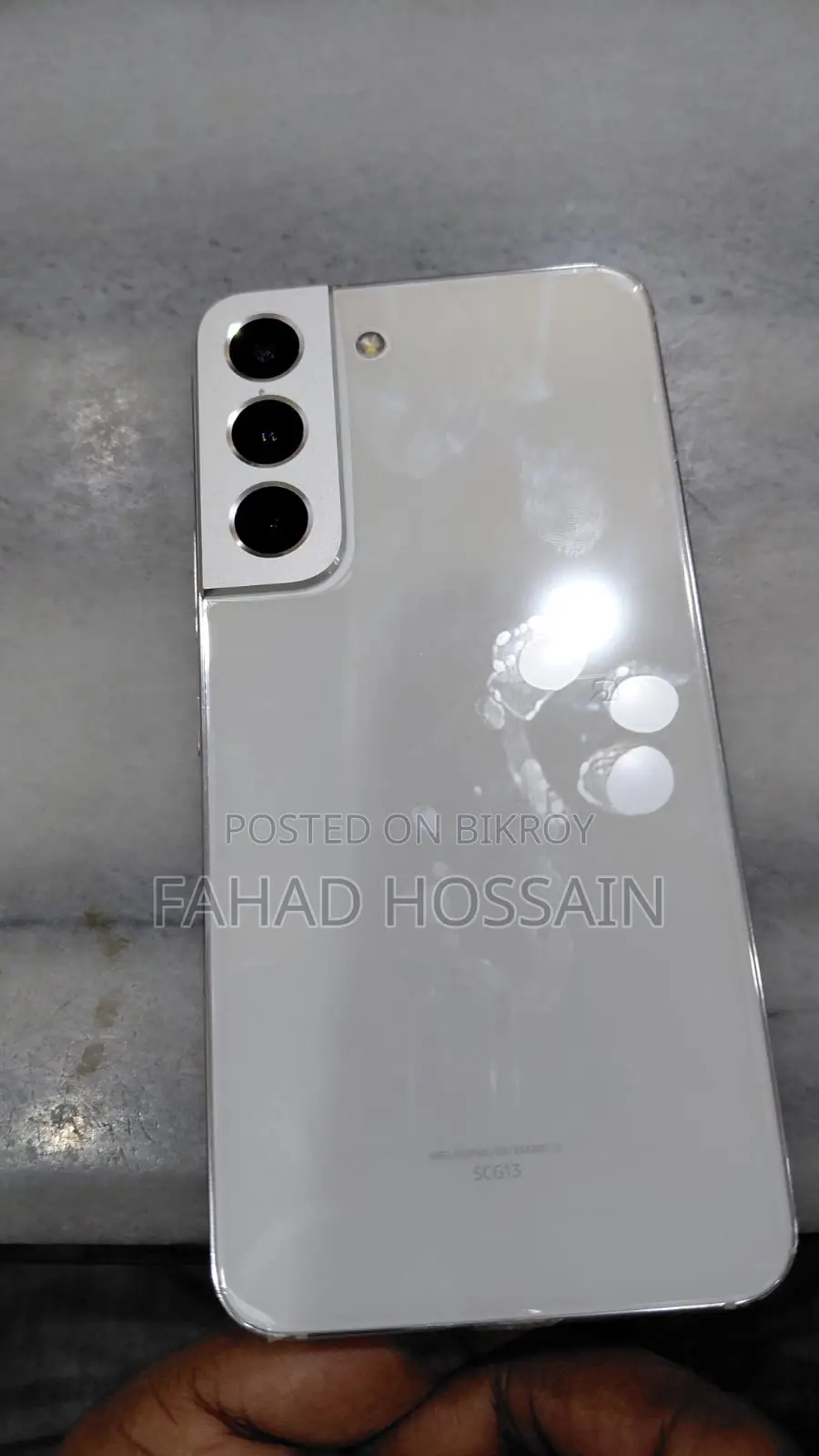 Samsung Galaxy S22 ফুল ফ্রেশ কন্ডিশন (Used)