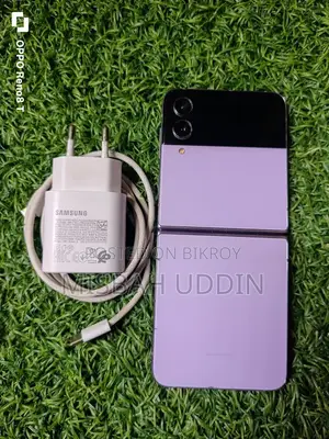 Samsung Galaxy Z Flip 4 (Used)