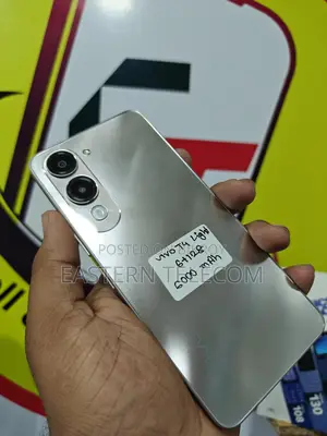 Vivo T4 Light 5G (Used)