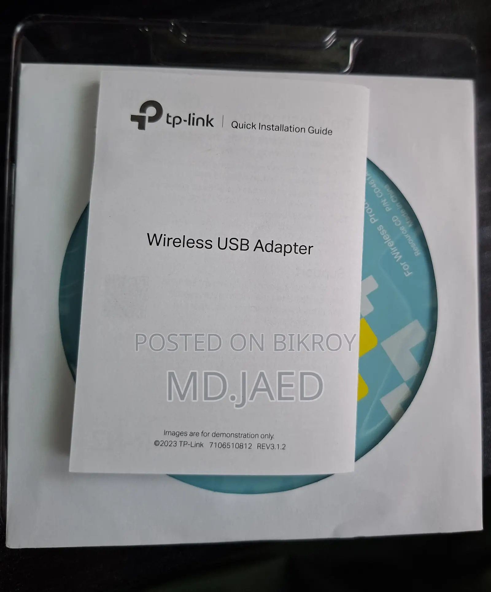 300 Mbps Wi-Fi Mini Wireless Adapter