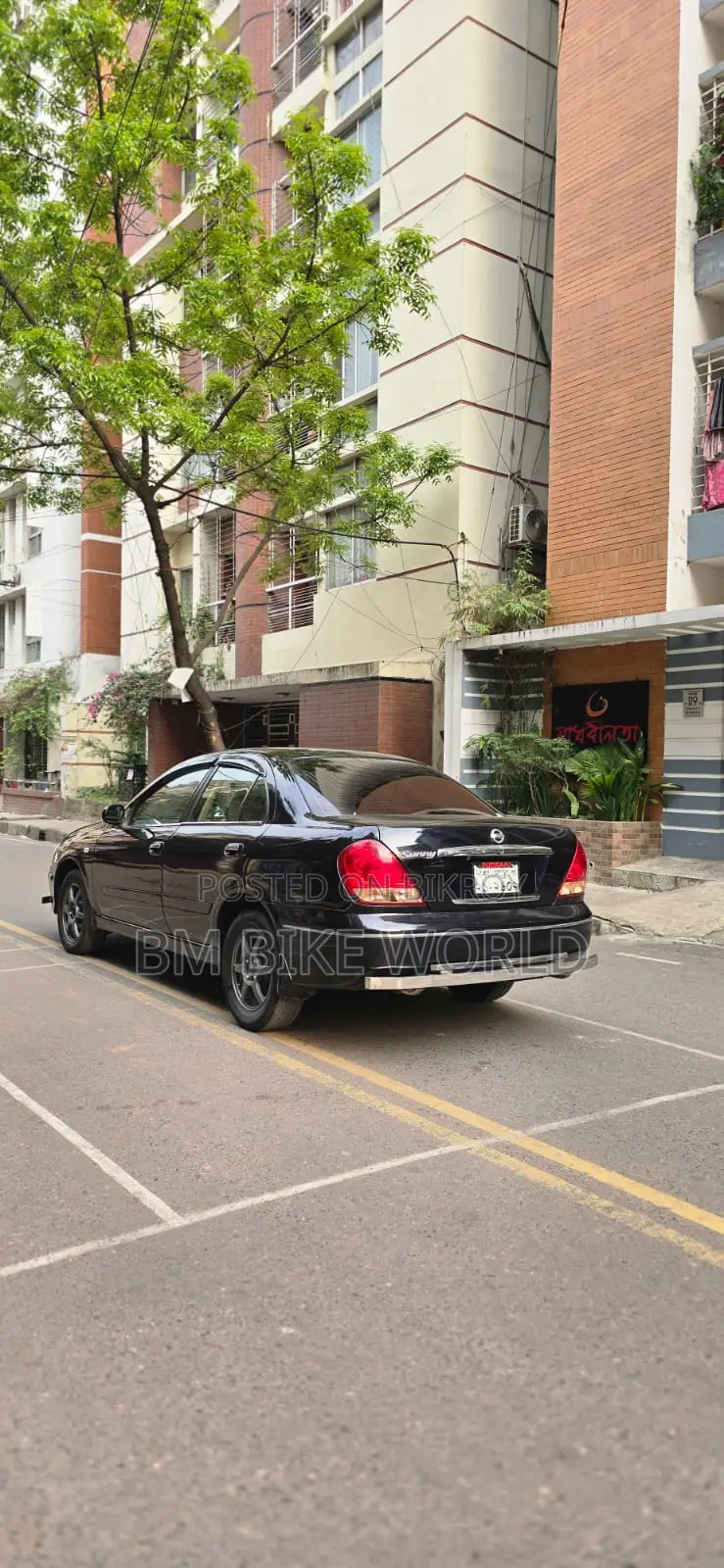 Nissan Bluebird Shilpi 1500cc 2003