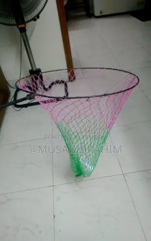 বিগ ফিশিং নেট ফর সেল