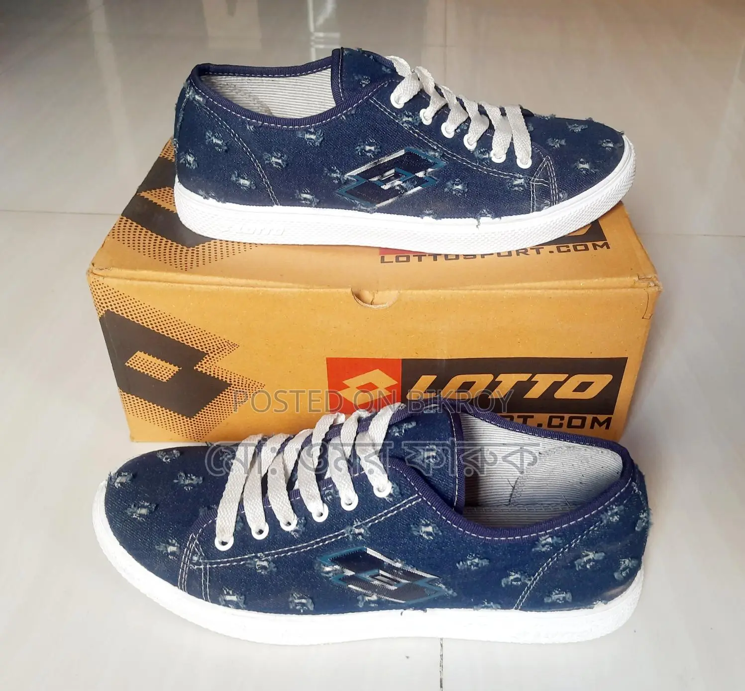 Lotto New Converse