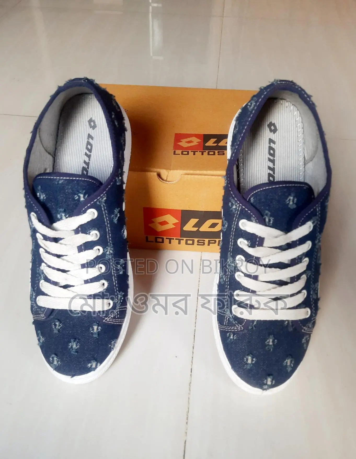 Lotto New Converse