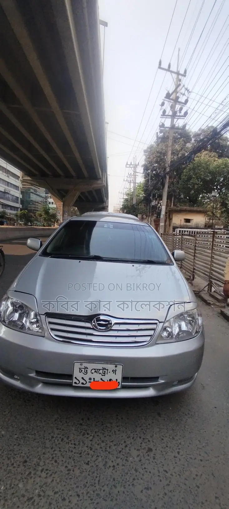 Toyota Corolla X 2003