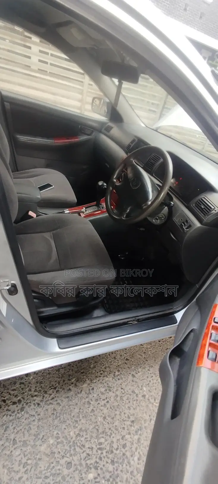 Toyota Corolla X 2003
