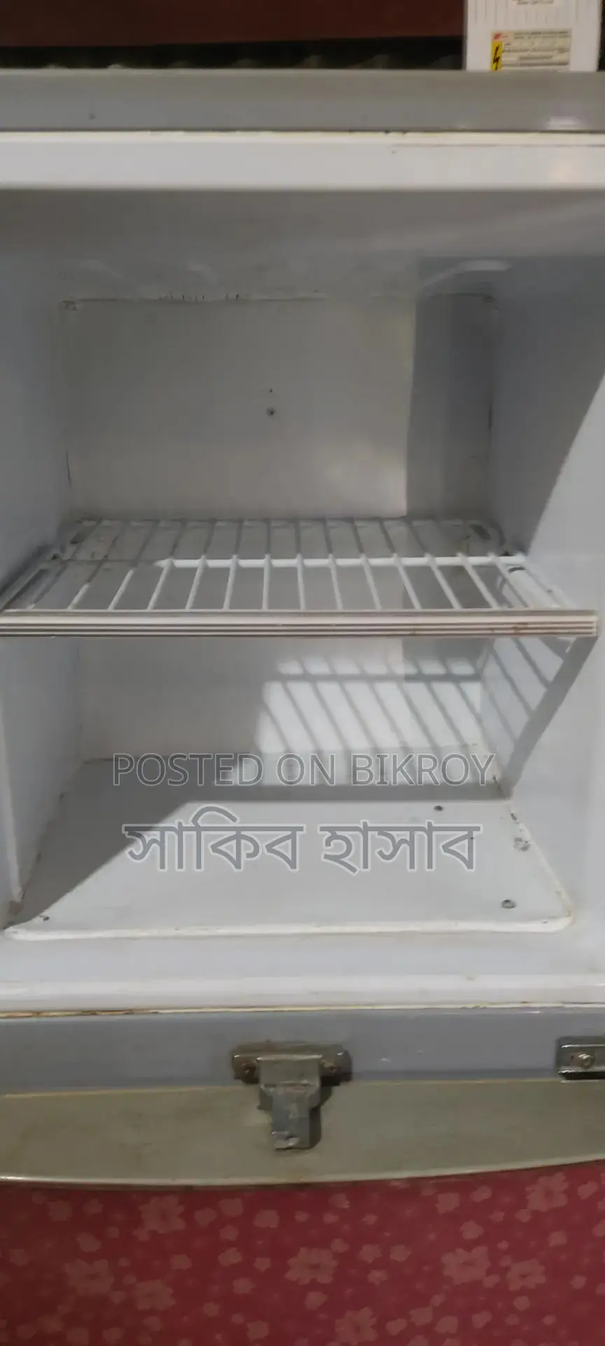 এটি একটি ওয়ালটন 9 সেফটি ফ্রিজ