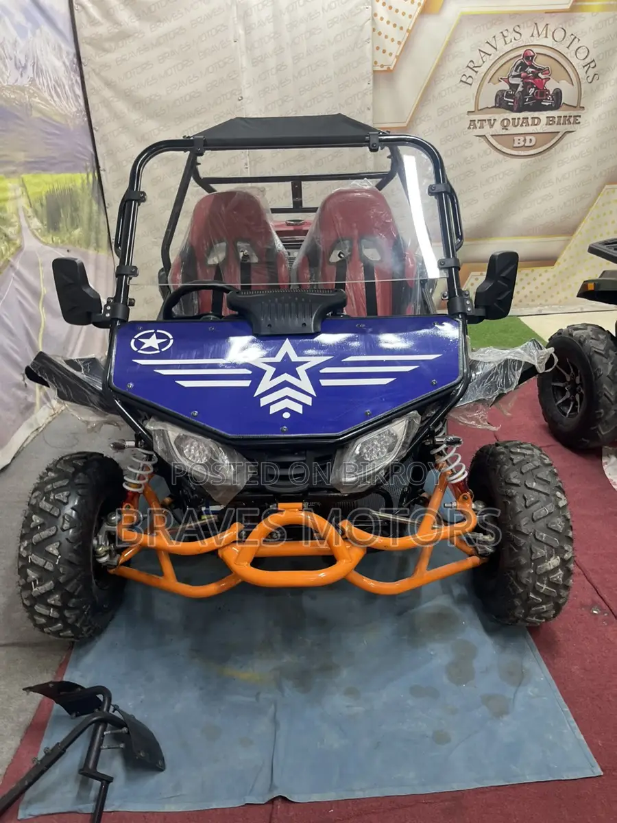 Bike Four Wheeler 2026