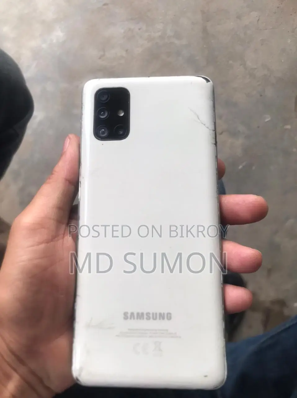 Samsung Galaxy M51 (Used)