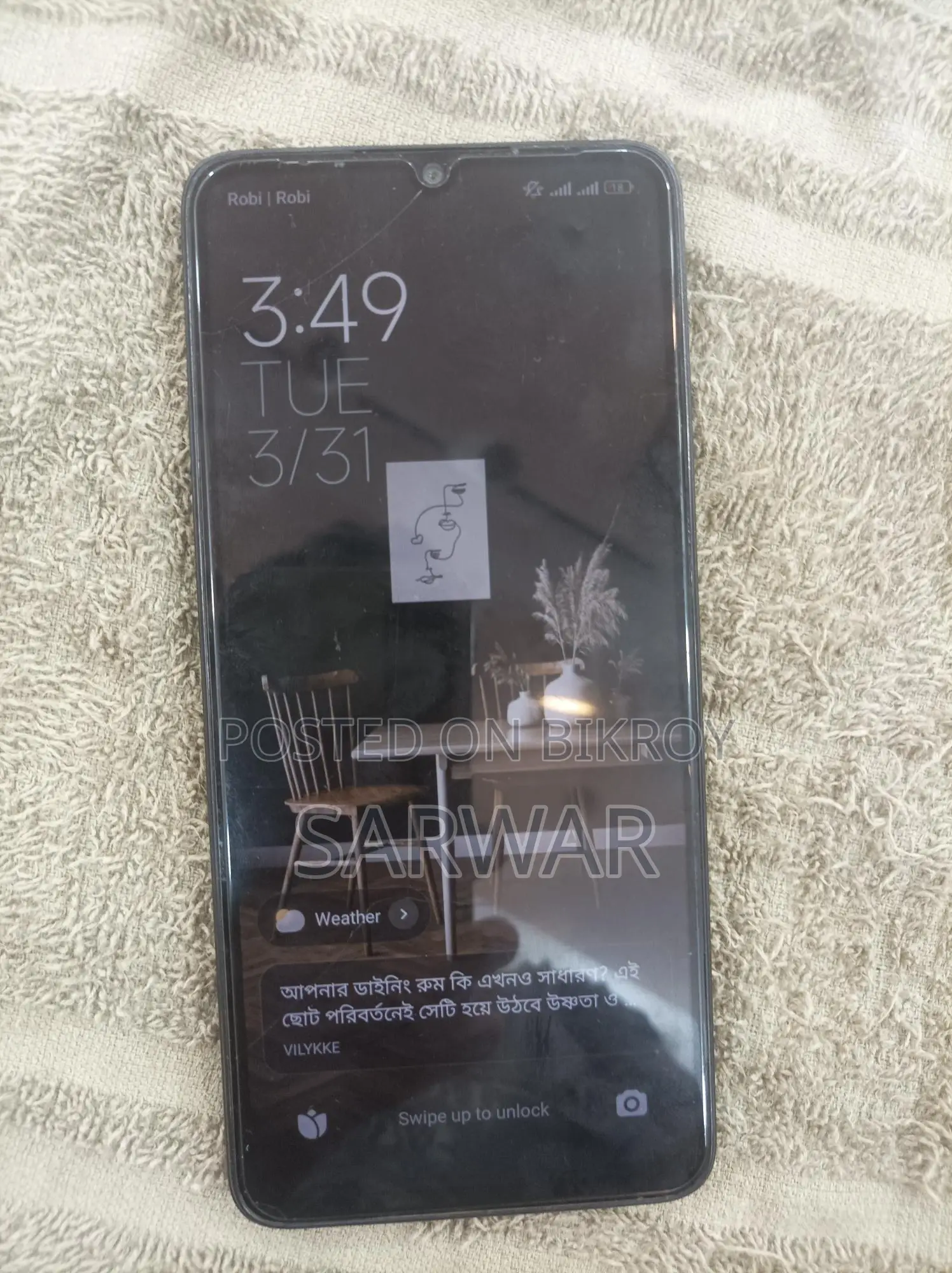 Xiaomi Redmi 13c (Used)