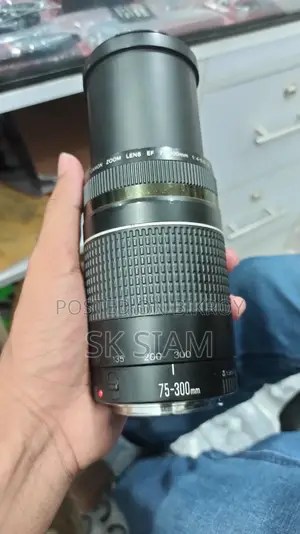 Canon 75-300mm Zoom Lens