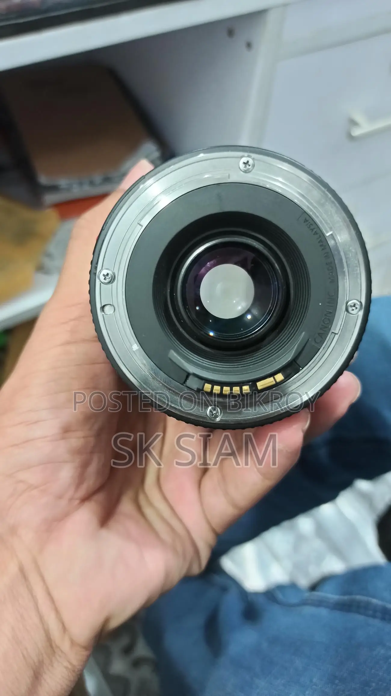Canon 75-300mm Zoom Lens