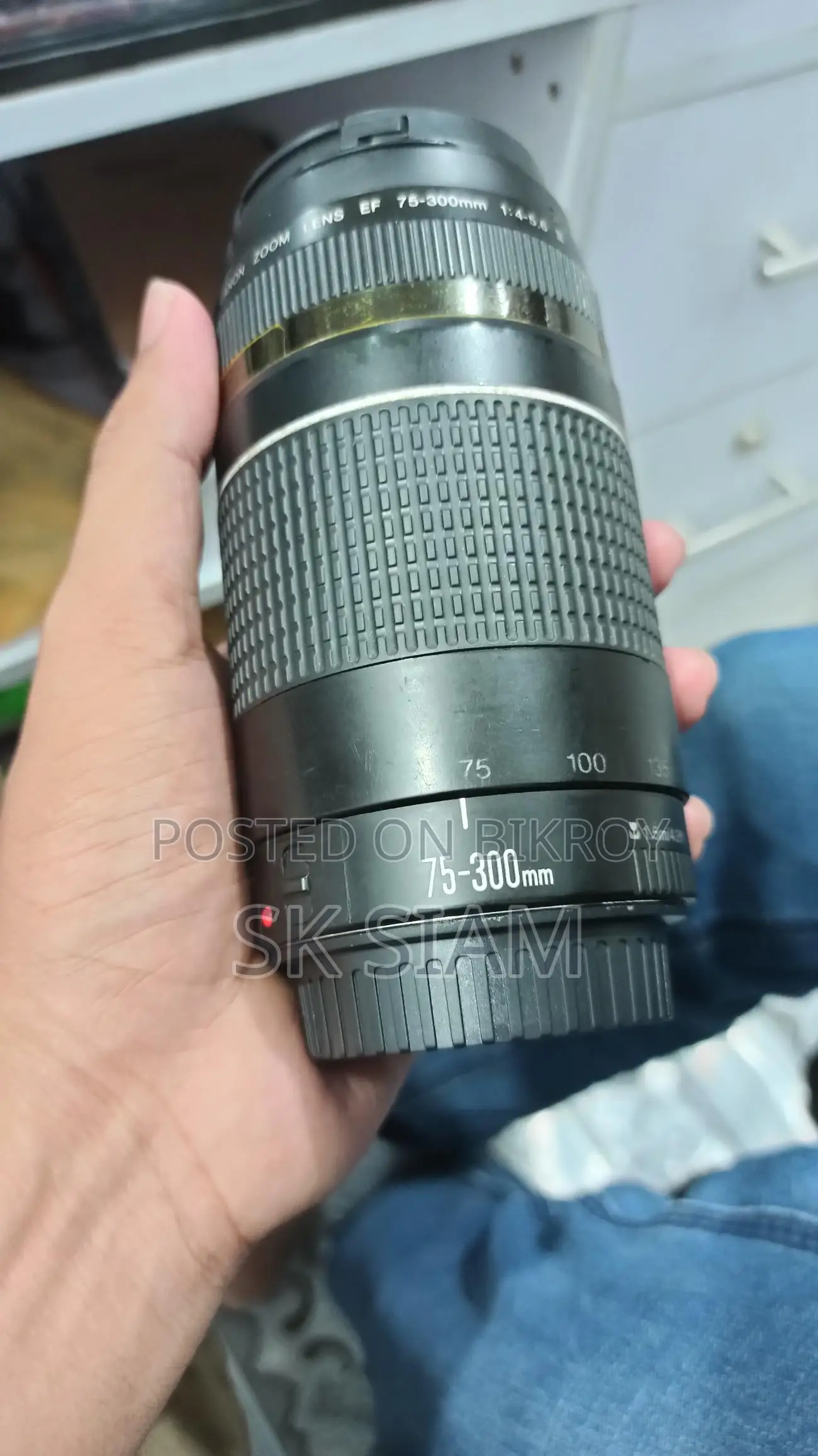 Canon 75-300mm Zoom Lens