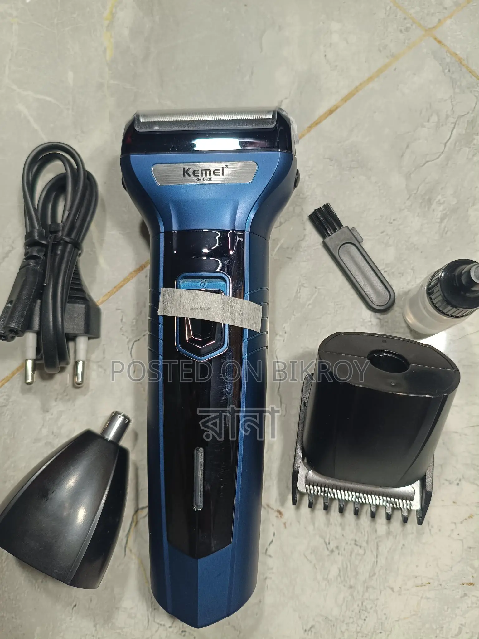 6330 Trimmer Machine