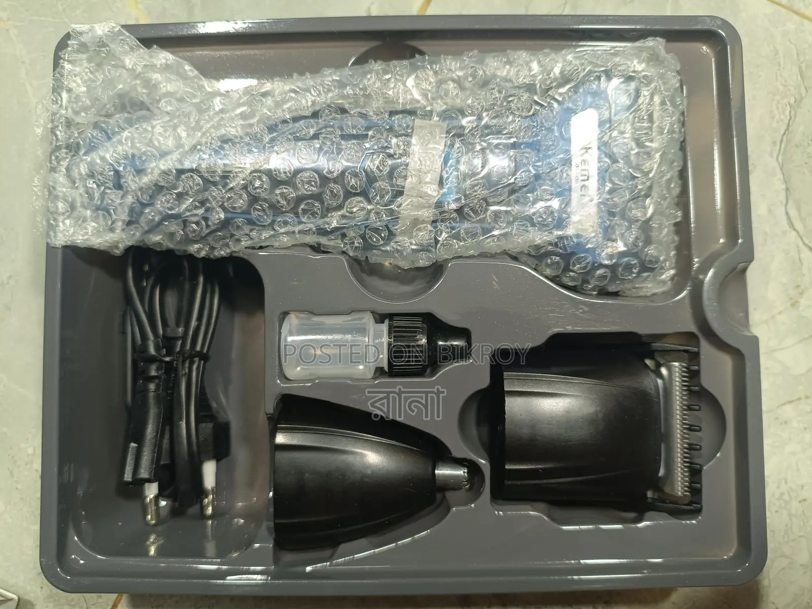 6330 Trimmer Machine