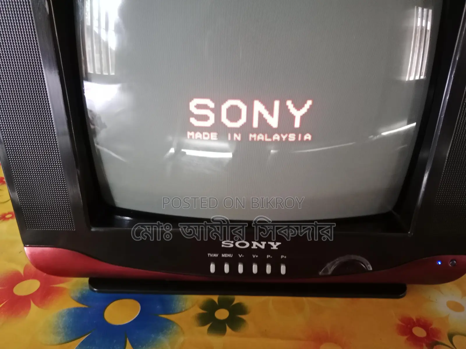Sony CRT Monitor TV