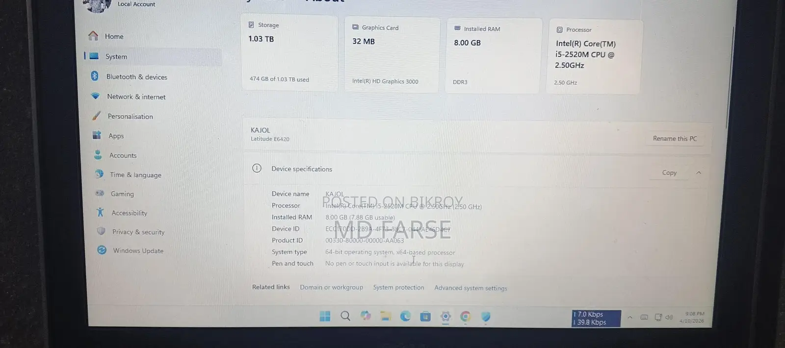 DELL E6420 US VARIANT