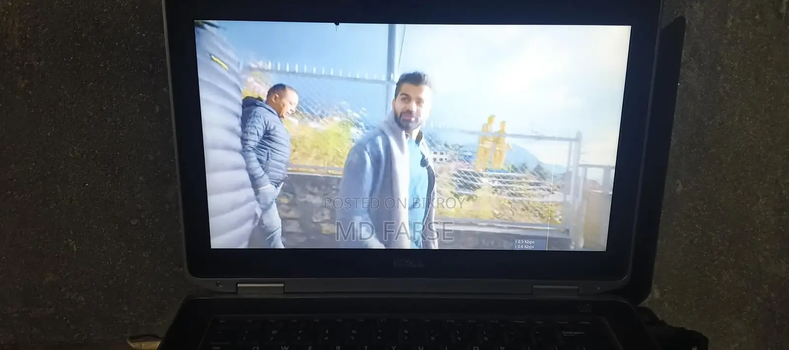 DELL E6420 US VARIANT