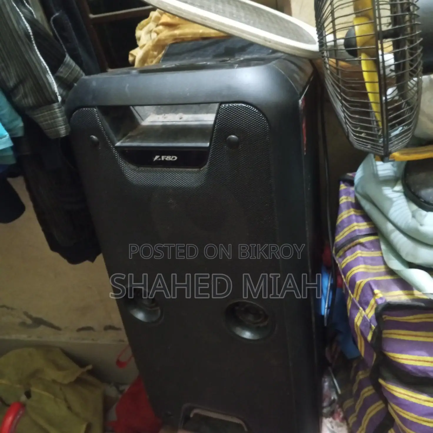 রানিং একদম ফ্রেশ
