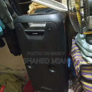 রানিং একদম ফ্রেশ