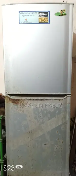 Meiling Stone Fridge