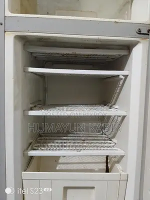 Meiling Stone Fridge