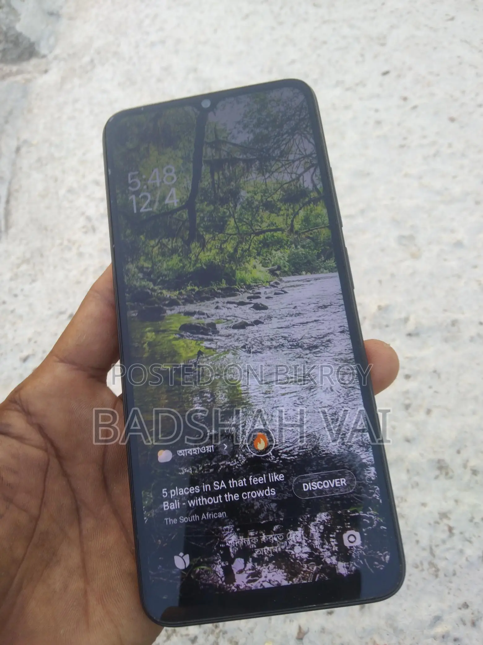 Xiaomi Redmi 12c (Used)