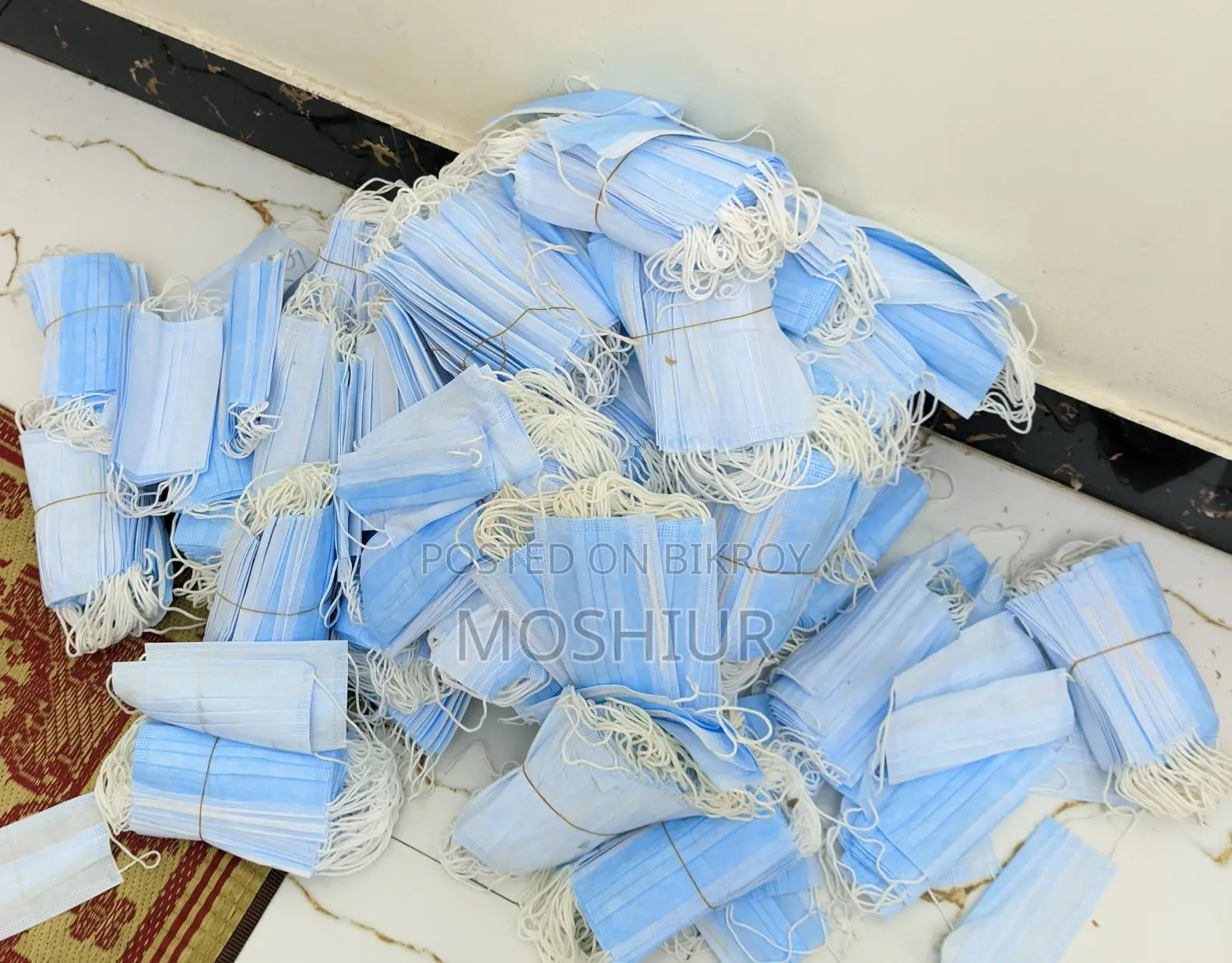 Surgical Mask