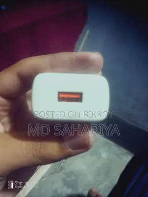 চার্জার অ্যাডাপ্টার বিক্রি হবে