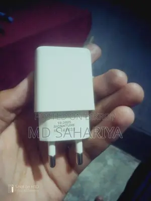 চার্জার অ্যাডাপ্টার বিক্রি হবে
