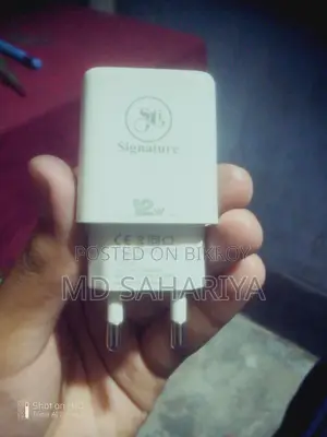 চার্জার অ্যাডাপ্টার বিক্রি হবে
