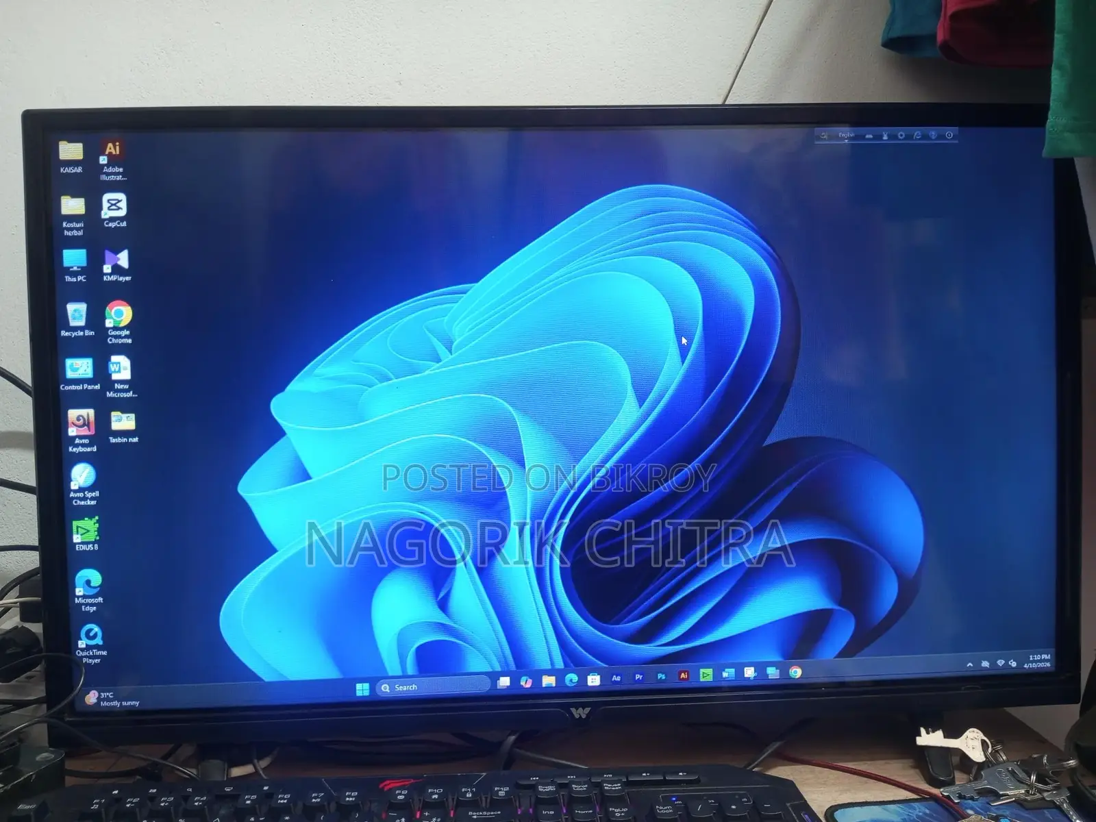 Selling 32-inch TV