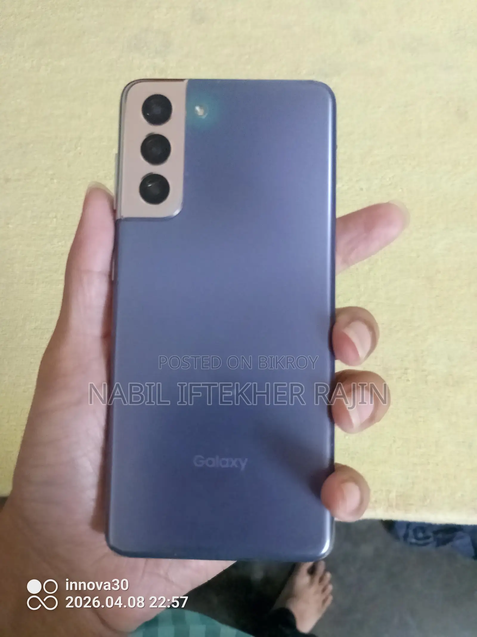 Samsung Galaxy S21 (Used)