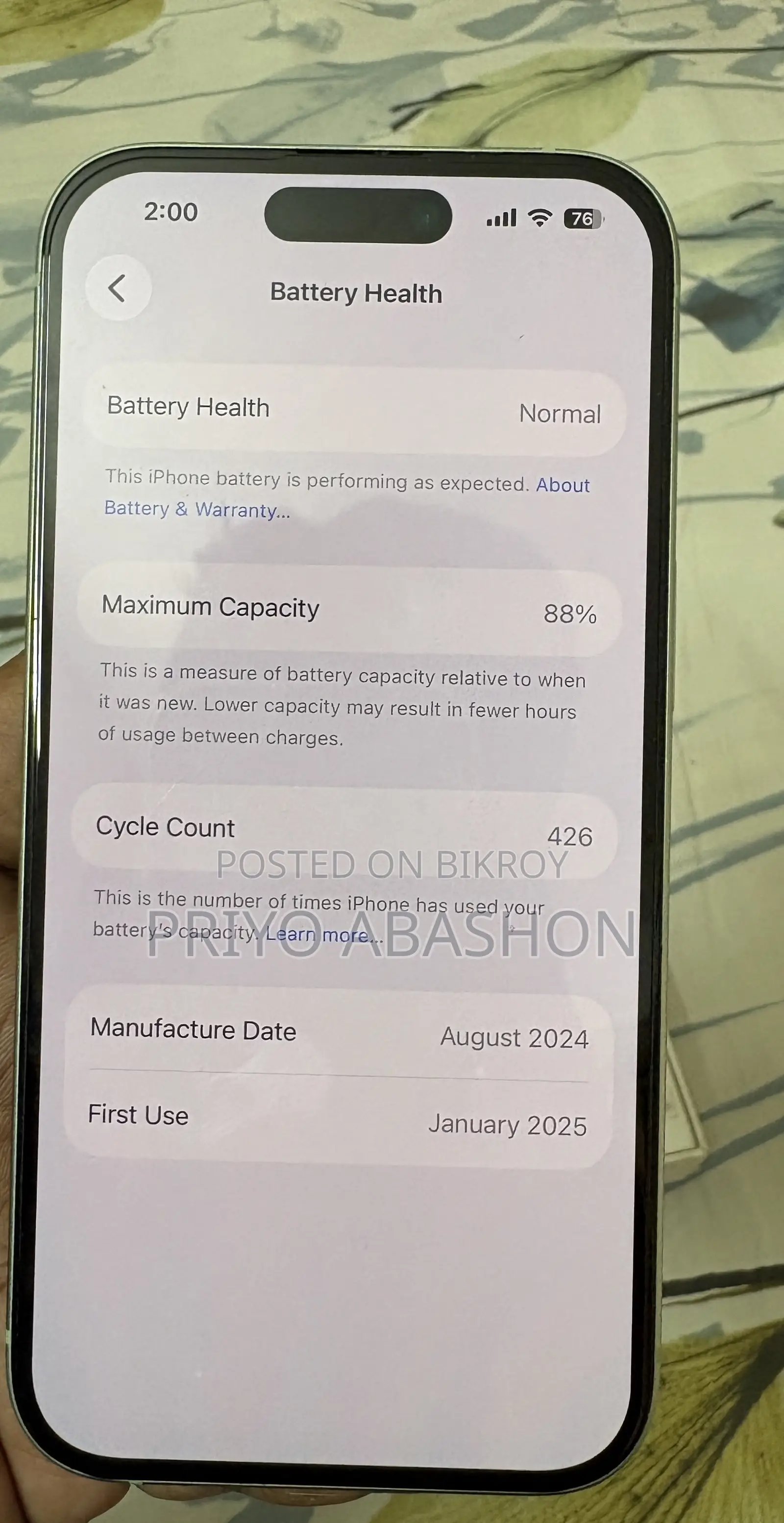 Apple iPhone 15 128 gb (Used)