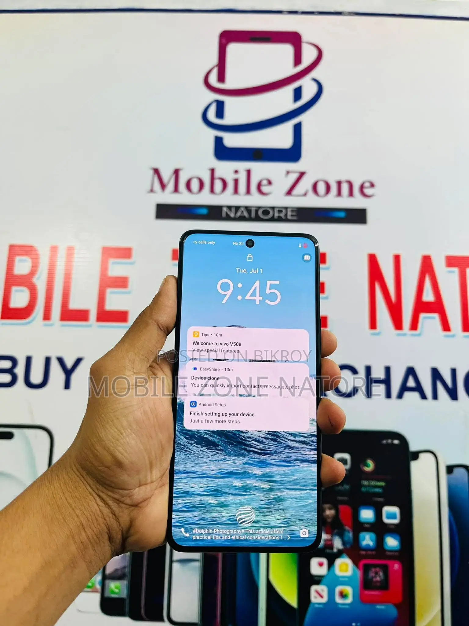 Vivo V50e 128 GB