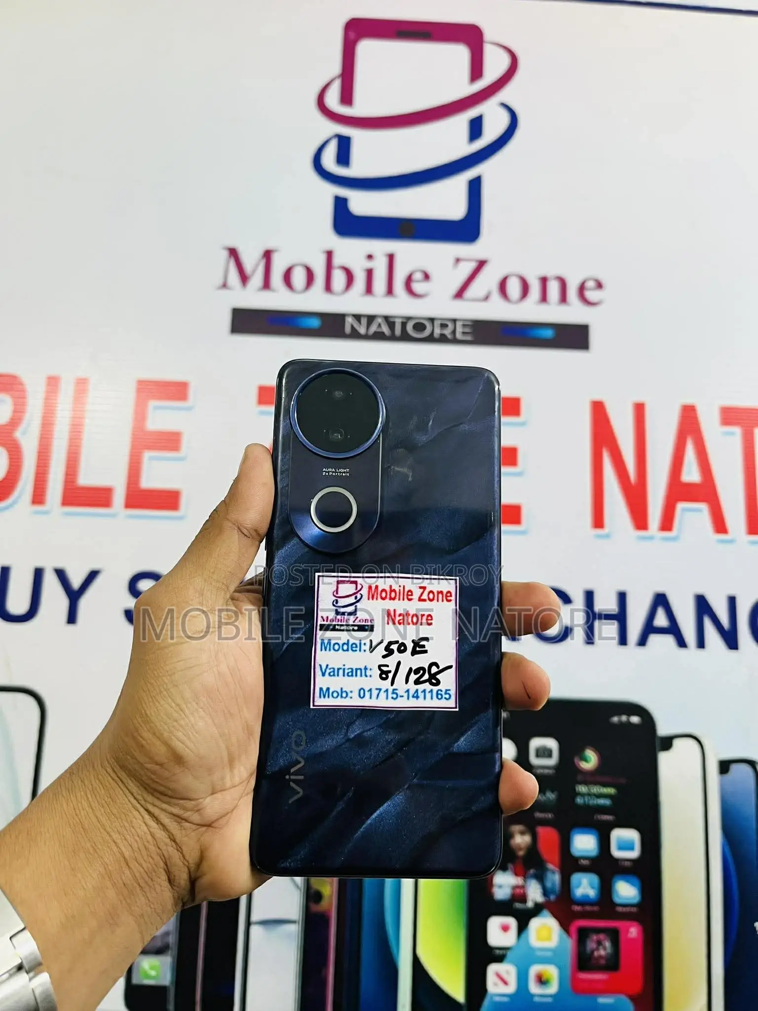 Vivo V50e 128 GB