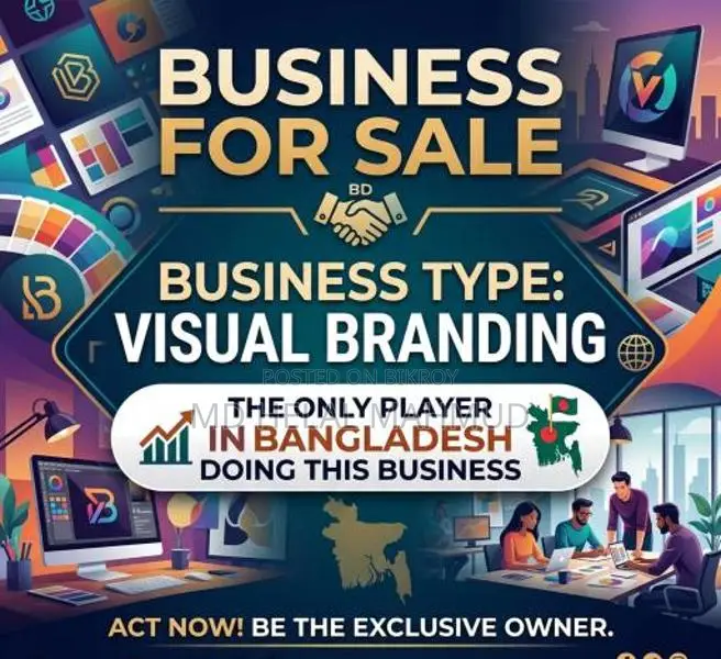 Running Startup for Sale