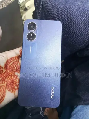 OPPO A17 4/64 (Used)
