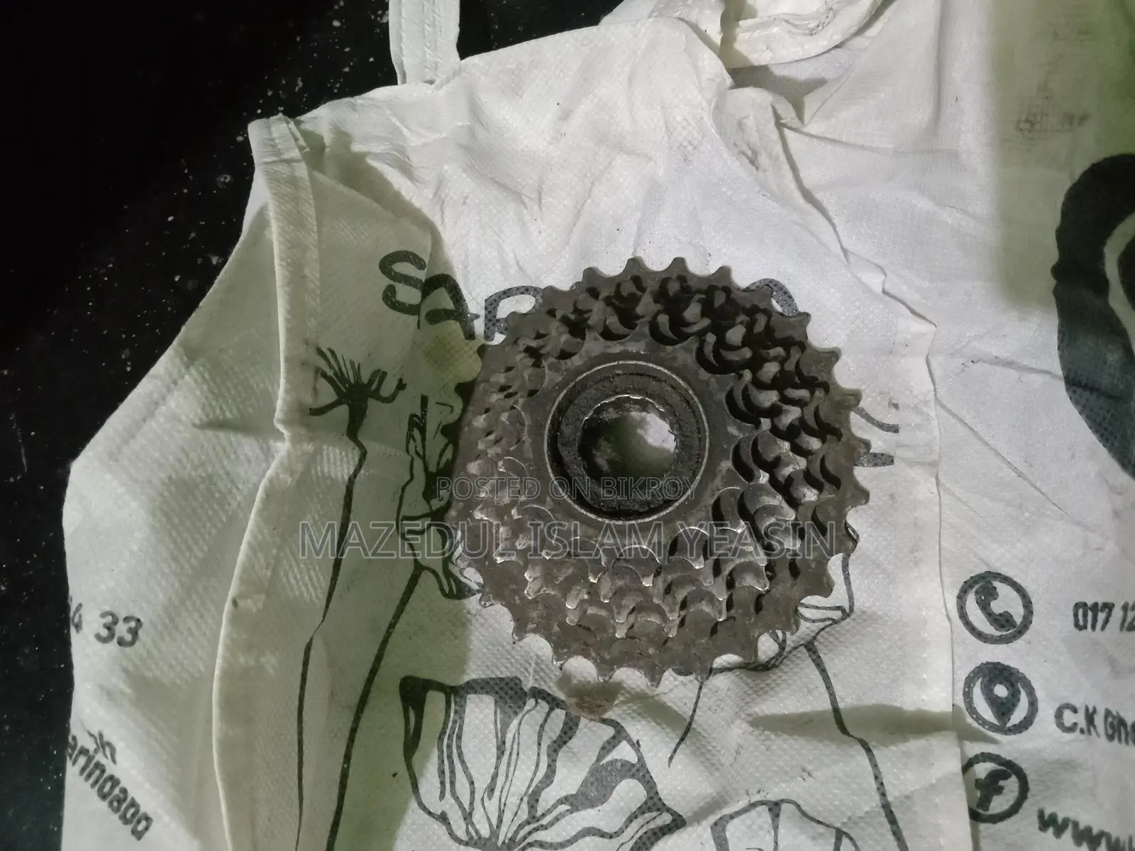7 Speed Chain Sprocket for Sale - Great Condition