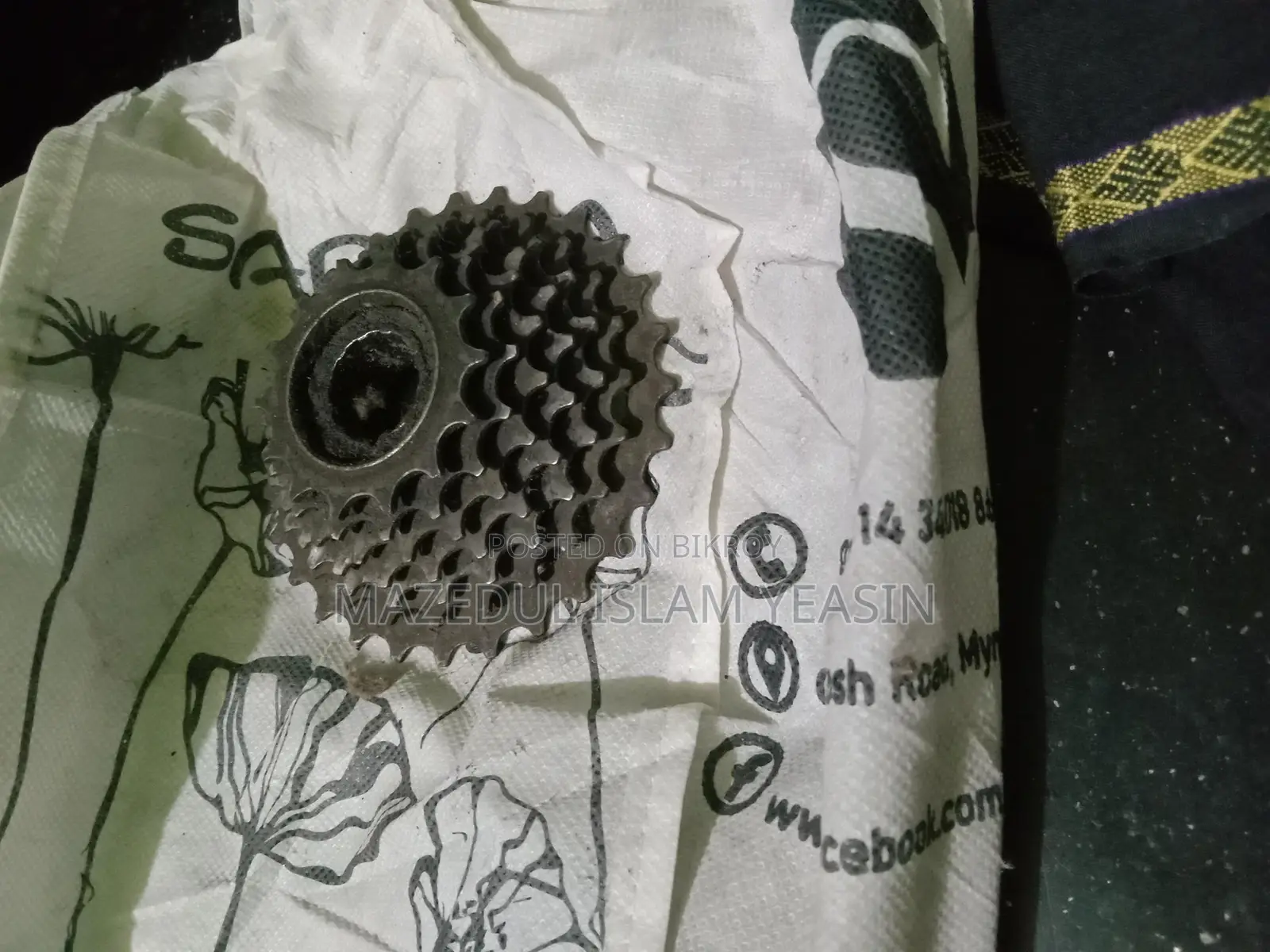 7 Speed Chain Sprocket for Sale - Great Condition