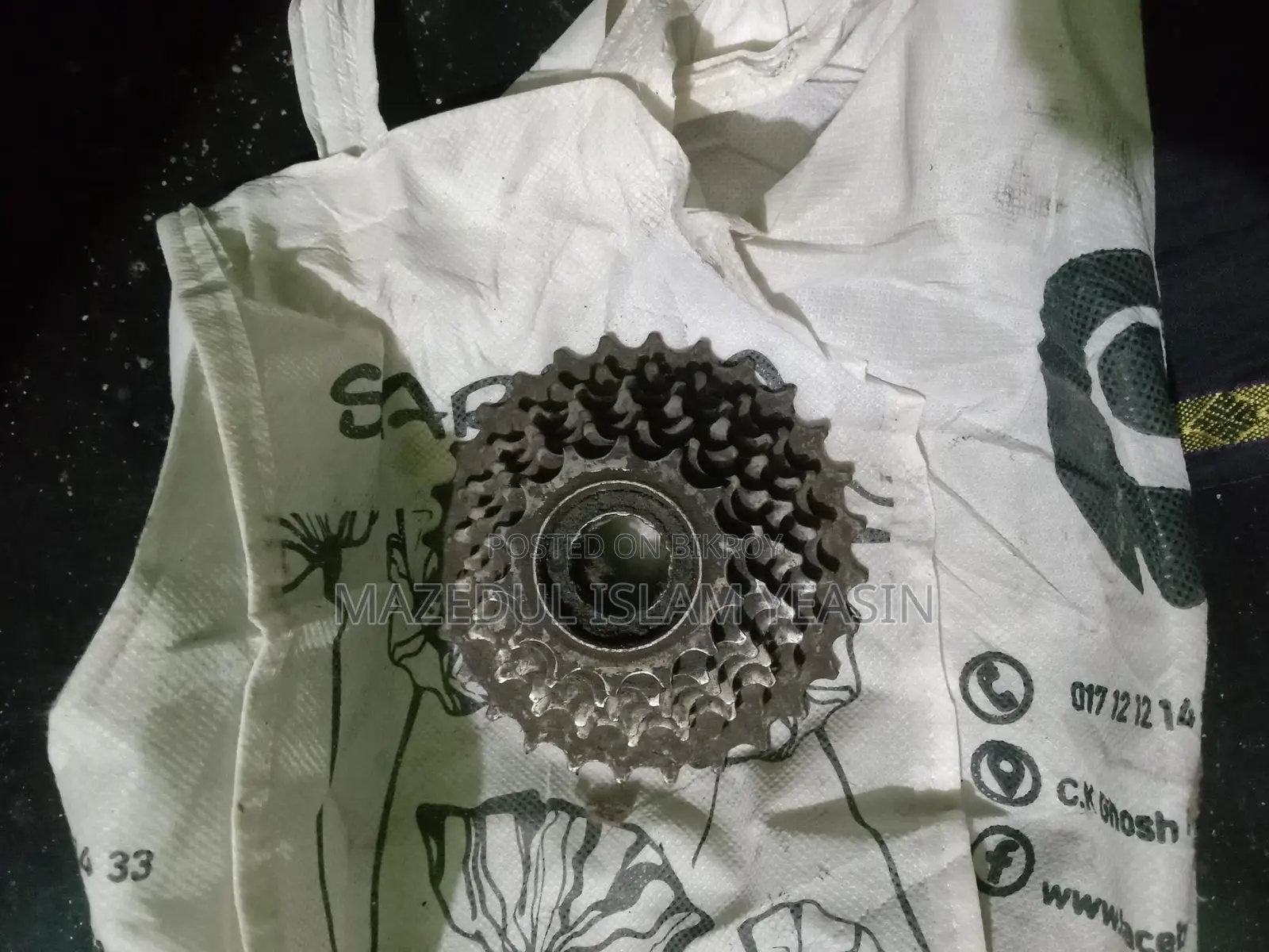 7 Speed Chain Sprocket for Sale - Great Condition